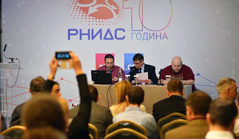 Sednica KS 17.12.2016.