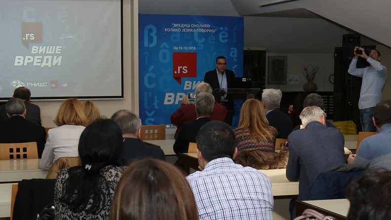 .RS IDN 10. 12. 2018.