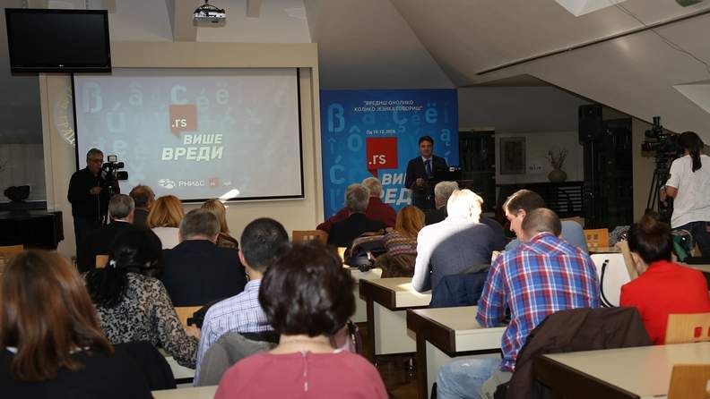 .RS IDN 10. 12. 2018.