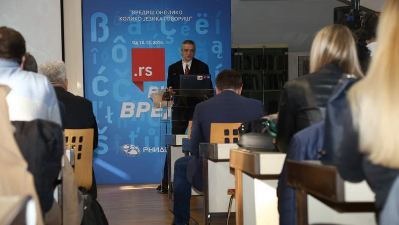 .RS IDN 10. 12. 2018.
