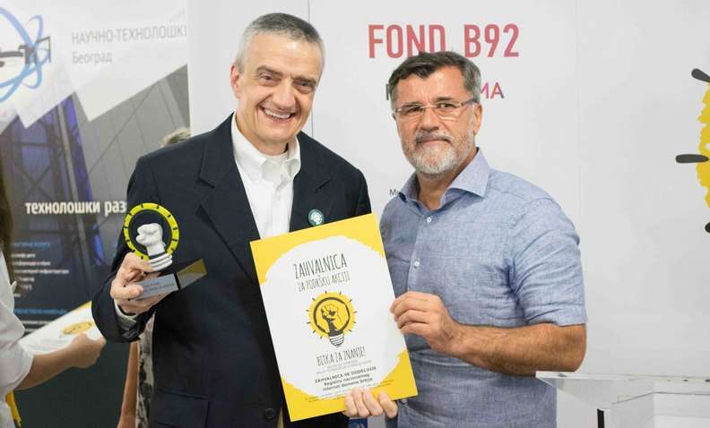 Bitka za znanje - dodela priznanja RNIDS-u - Vojislav Rodić