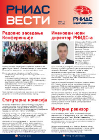 RNIDS vesti 15