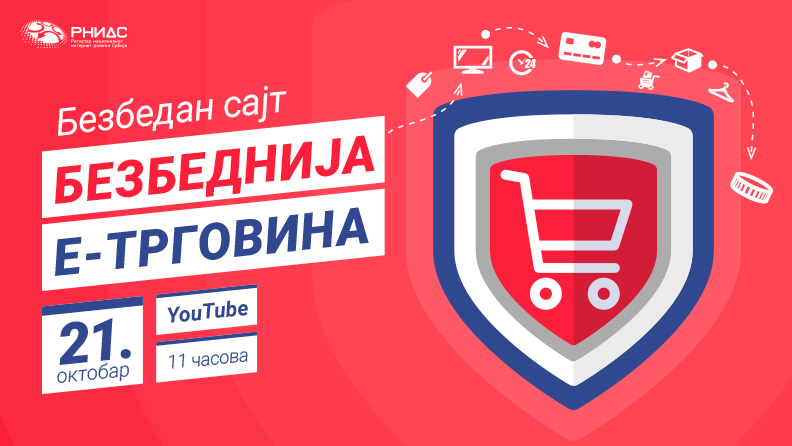 Panel diskusija Bezbedan sajt - bezbednija e-trgovina